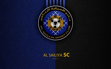 Al sailiya qatar sc