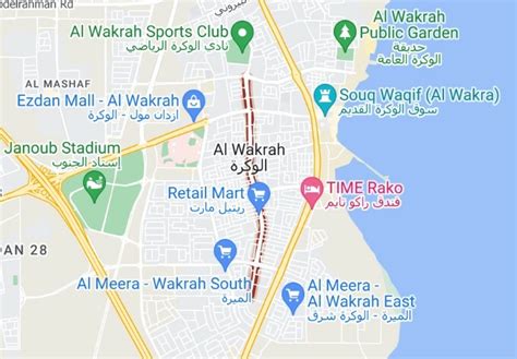 Al wakrah zone 90 unit number