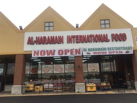 Al-haramain International foods, Farmington, Michigan. 9
