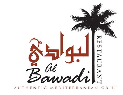 Al.bawadi - Al Bawadi Grill is a full-service Mediterranean restaurant where you can enjoy traditional cuisine for breakfast, lunch, and dinner. Our family-owned-and-operated establishment serves the finest Mediterranean food using recipes and techniques our mother used throughout the years. Our Bridgeview restaurant can also cater our …
