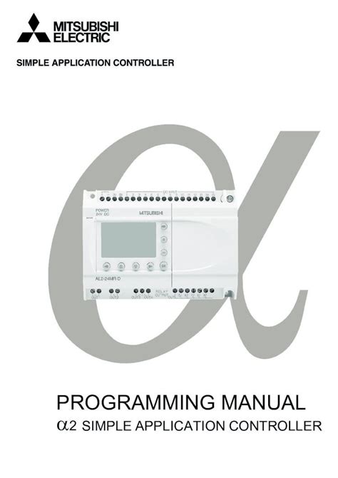Al2 simple application controller communication manual. - Numbers groups and codes solution manual.