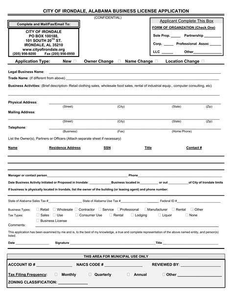 Alabama Business License Application PDF Form FormsPal