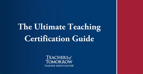 Alabama Teachers Certification