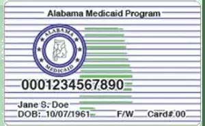 Alabama medicaid trading partner id.  Complete the appropriate sections and submi...