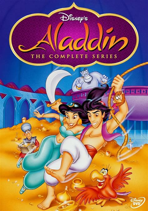 Aladdin CV 1