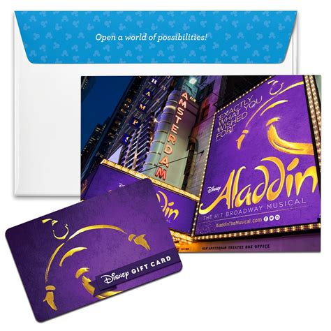 Aladdins Gift Card
