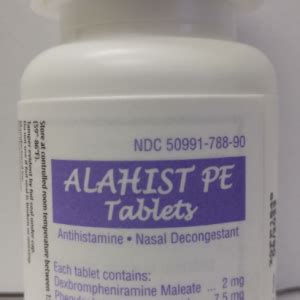 Alahist dm. severe dizziness or nervousness; little or no urination; trouble sleeping; or. increased blood pressure--severe headache, blurred vision, pounding in your neck or ears, anxiety, nosebleed. Common side effects of dexbrompheniramine, dextromethorphan, and phenylephrine may include: flushing (warmth, redness, or tingly feeling); dry … 