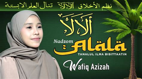 Alala Tanalul-