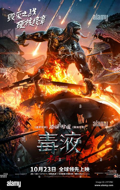 Alanna Temple Onlyfans Leak +18 😈