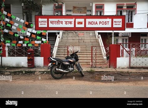 Alappuzha Head Post Office, Ambalapuzha 01, Alappuzha, Kerala