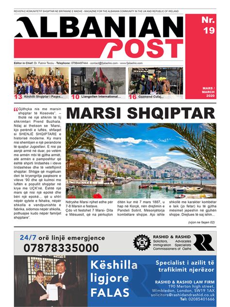 Albanian Post MARS Copy