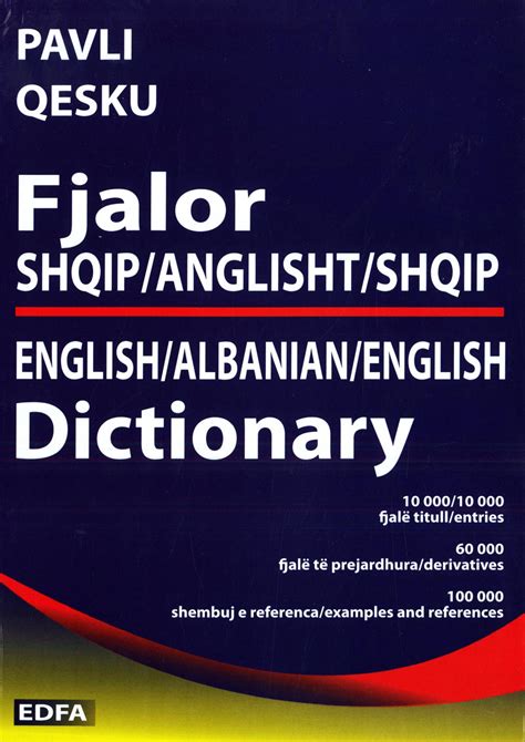 Paste or Type Albanian and instantly get Albanian to English translation Online . You need an online machine translator to quickly translate Albanian to English. We hope that our Albanian to English translator can simplify your process of translation of Albanian text, messages, words, or phrases. If you type Albanian phrase "Kultura dhe ...