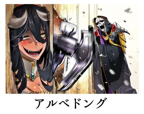 Albedo overlord porn. Things To Know About Albedo overlord porn. 