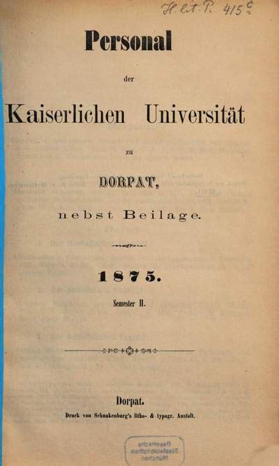 Album academicum der kaiserlichen universita t dorpat. - Descargar manual de taller daewoo racer gratis.