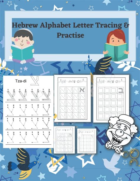 Read Alef Bet Tracing And Practice Learn To Write The Letters Of The Hebrew Alphabet By Sharon Asher