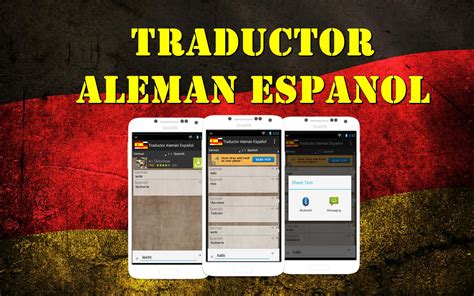 Traductor gratuito de alemán a español con audio. Traduce palabras, frases y oraciones. 