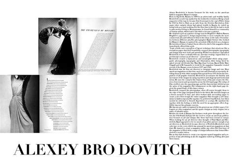 Alexey brodovitch website