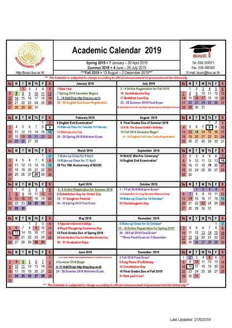 Alfred State Academic Calendar