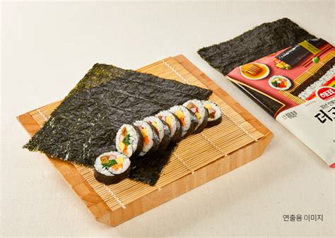 Alga Nori para Sushi - Casa Korea Cia. Ltda.