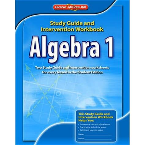 Algebra 1 study guide and intervention workbook. - British gas alarm dsc system manual.