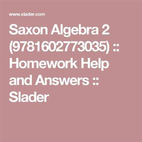 Algebra 2 Textbook Answers Slader - myilibrary.org