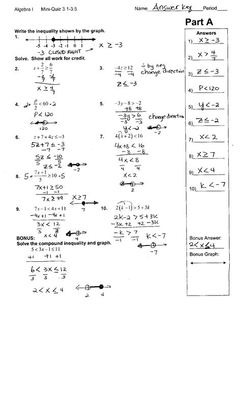 Algebra 2 Worksheet Answers
