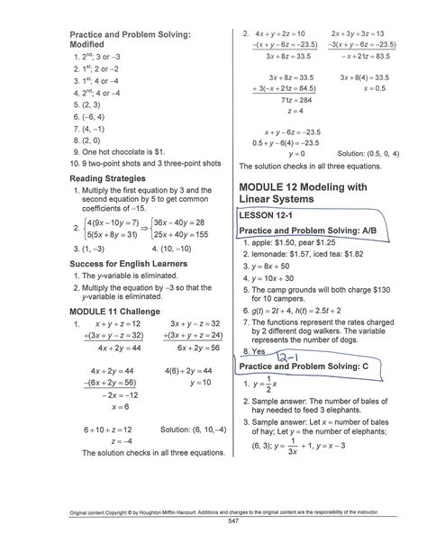 Algebra guided practice section 2 answers. - Student solutions manual for business statistics 1st course.