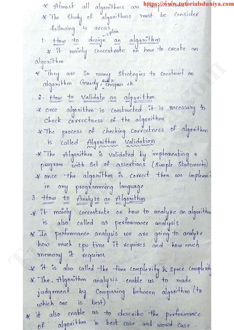 Algorthims Hand Written Notes Made Easy pdf