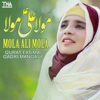 Ali mola mp3.  Play & Listen all Mere Man Ki Lagan Ali Maula MP3 So...