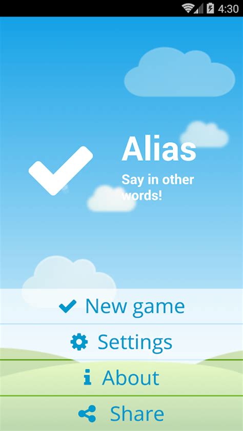 Alias APK Download for Android 