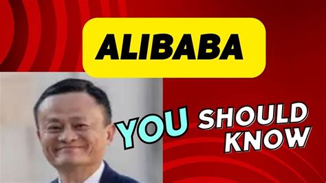 Alibaba's Investment in Blockchain: A Strategic Move