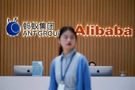 Alibaba AliExpress Launched Influencer Program [OVERVIEW] China Watch