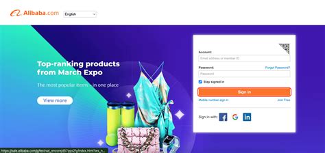 Alibaba Username Password