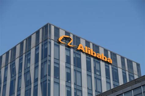 Alibaba hisse
