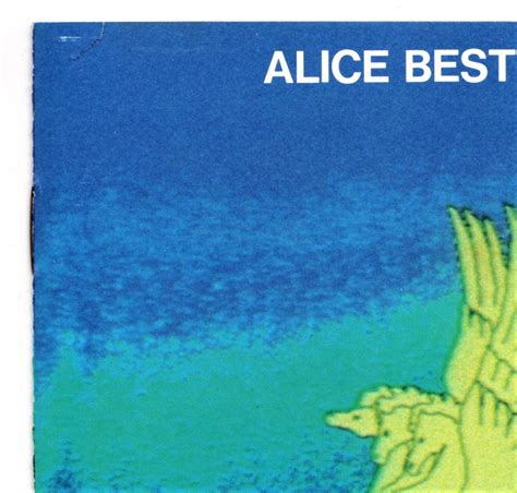 Alice_Best Leaks (SEX) 🍆