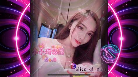 💋 Aliceqii Leaked (SEX)