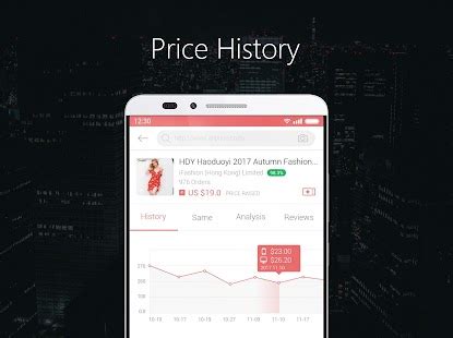 Aliexpress Price Tracker
