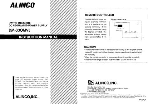 Alinco dm 330 mv user manual. - 1987 1991 range rover classic service officina riparazione manuale.