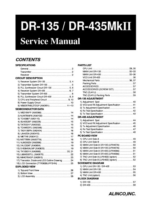 Alinco dr 135 mk2 user manual. - Troy bilt 2500 pressure washer owners manual.