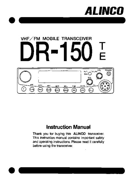 Alinco dr 150 t service manual. - Samsung scx 4200 series digital laser mfp service manual.