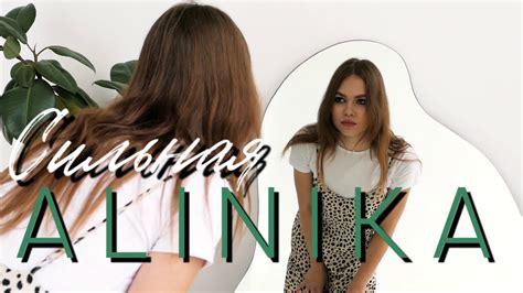 Alinika Onlyfans Leak