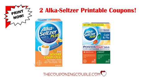 Alka Seltzer Printable Coupon