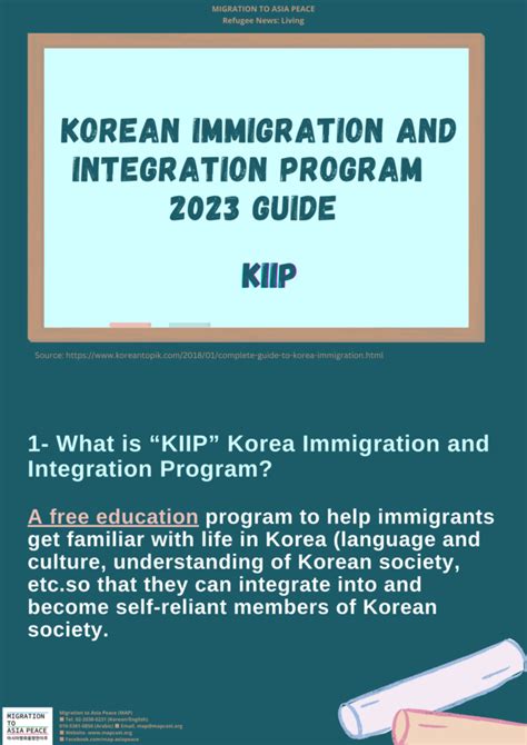 All About Korean Immigration and Integration Program (KIIP)