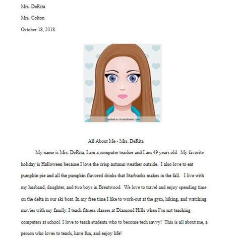 All About Me Paragraph Template