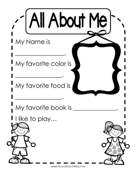 All About Me Template Kindergarten