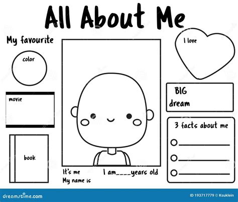 All About Me Worksheet Elementary Free Printable Printable Computer Tools