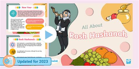 All About Rosh Hashanah PowerPoint (teacher made) - Twinkl