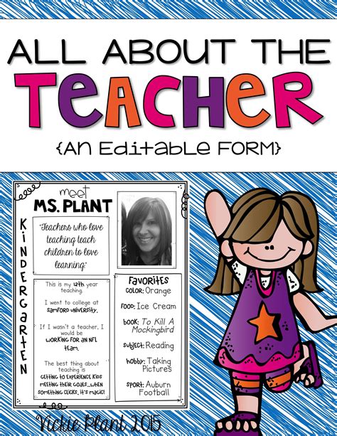 All About The Teacher Template