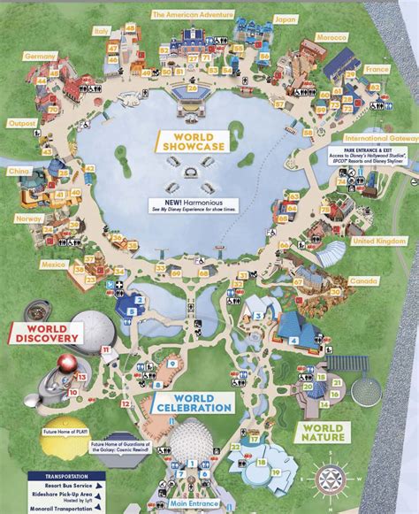 All Events at EPCOT in Walt Disney World in 2024, 2024 and 2024