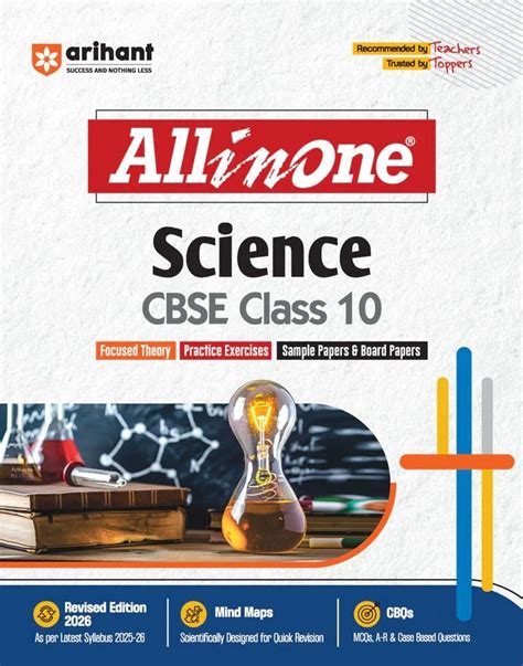 All In One Science Class 10th